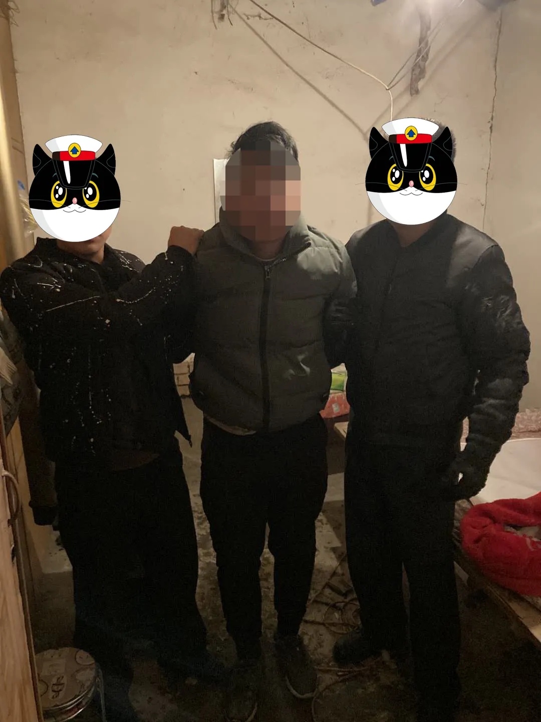 ""