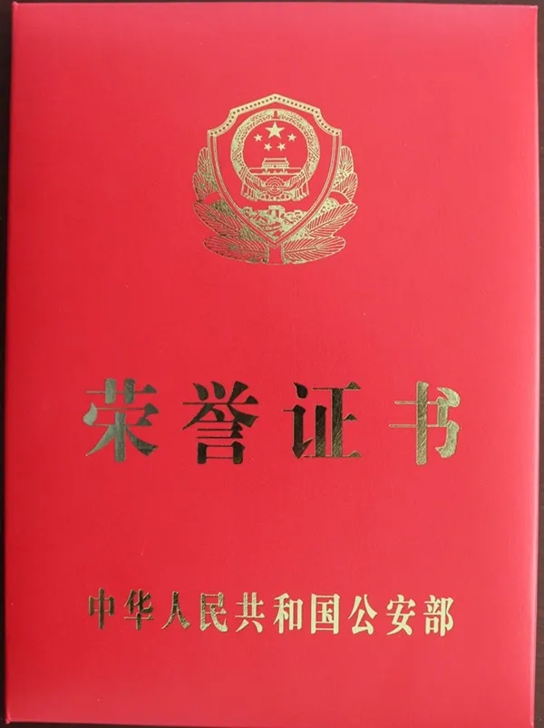 ""