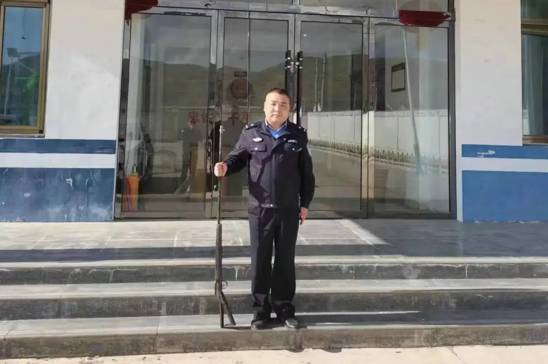 ""