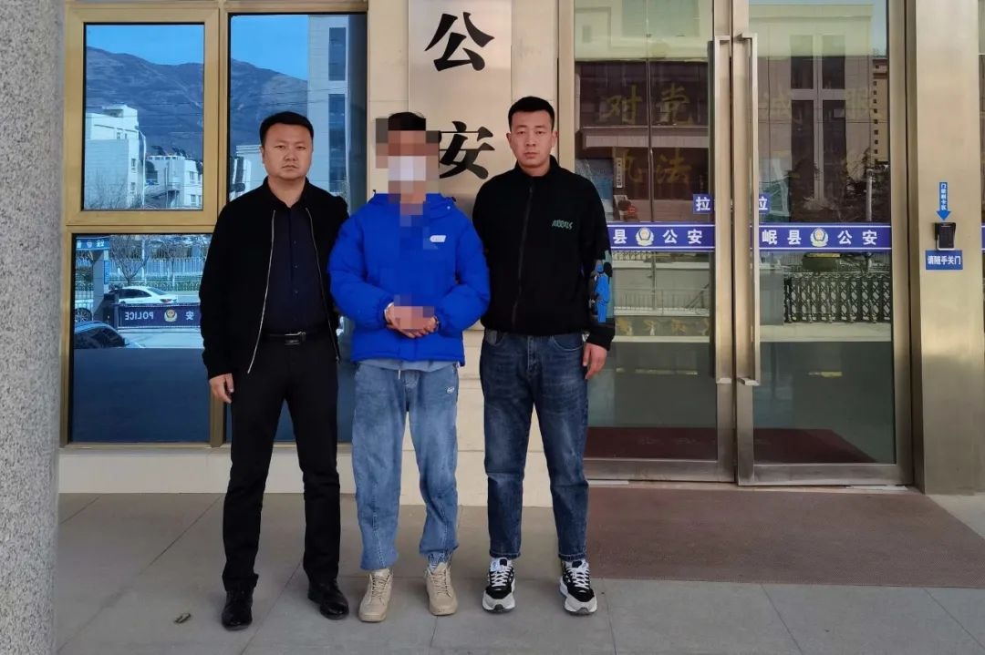 ""