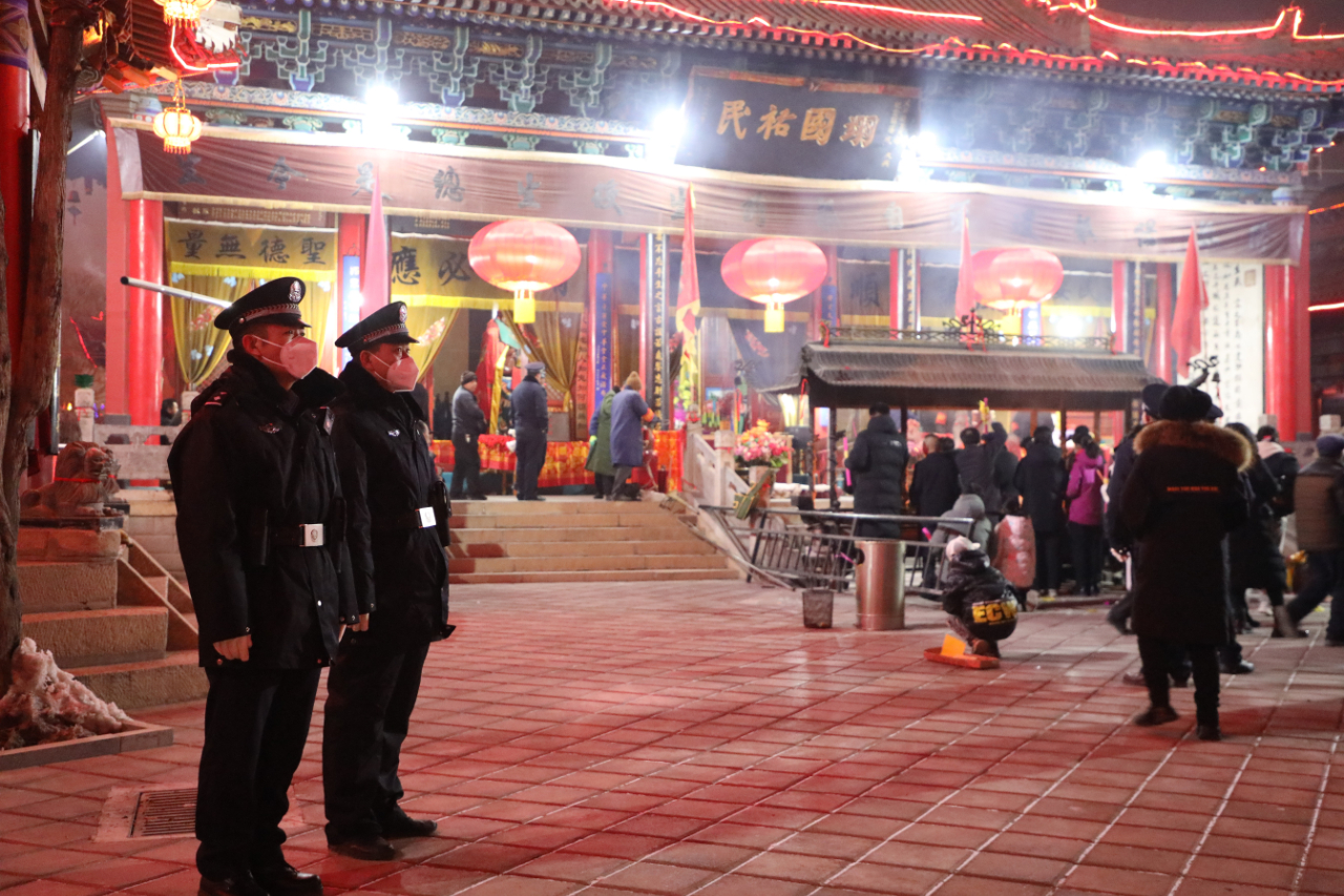 微信图片_20230124194231.jpg