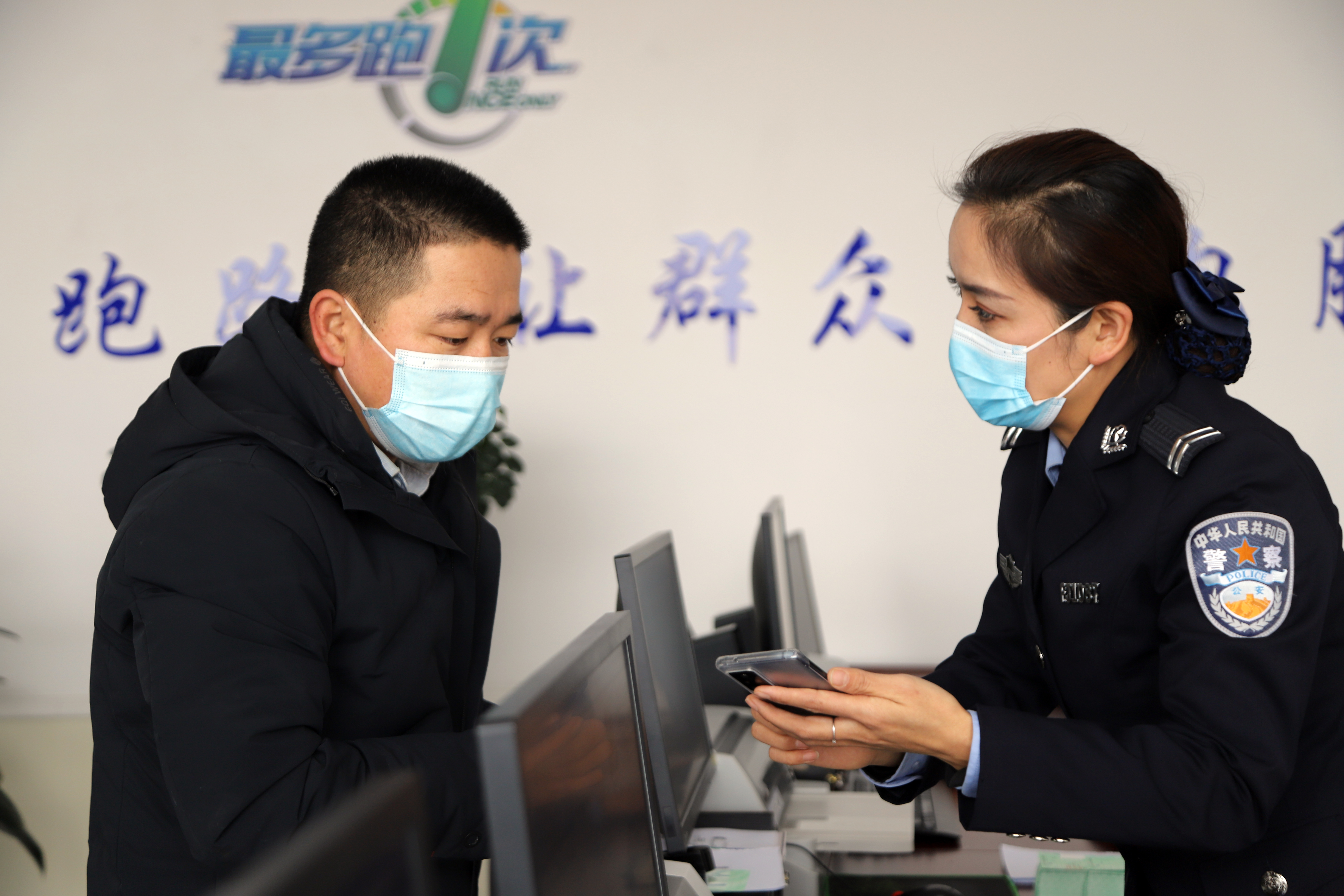 微信图片_20211221103634.jpg