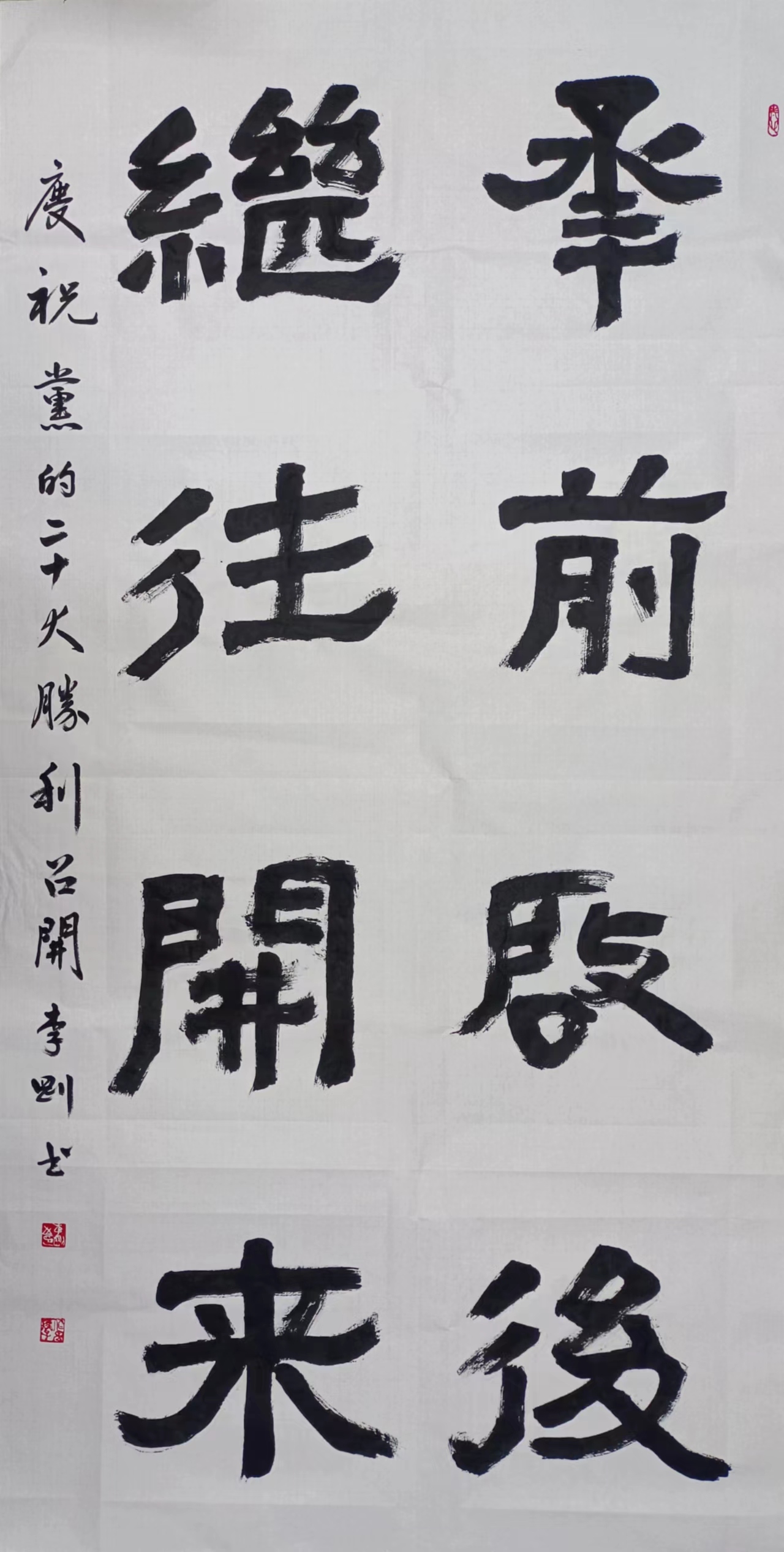 微信图片_20221018094232.jpg