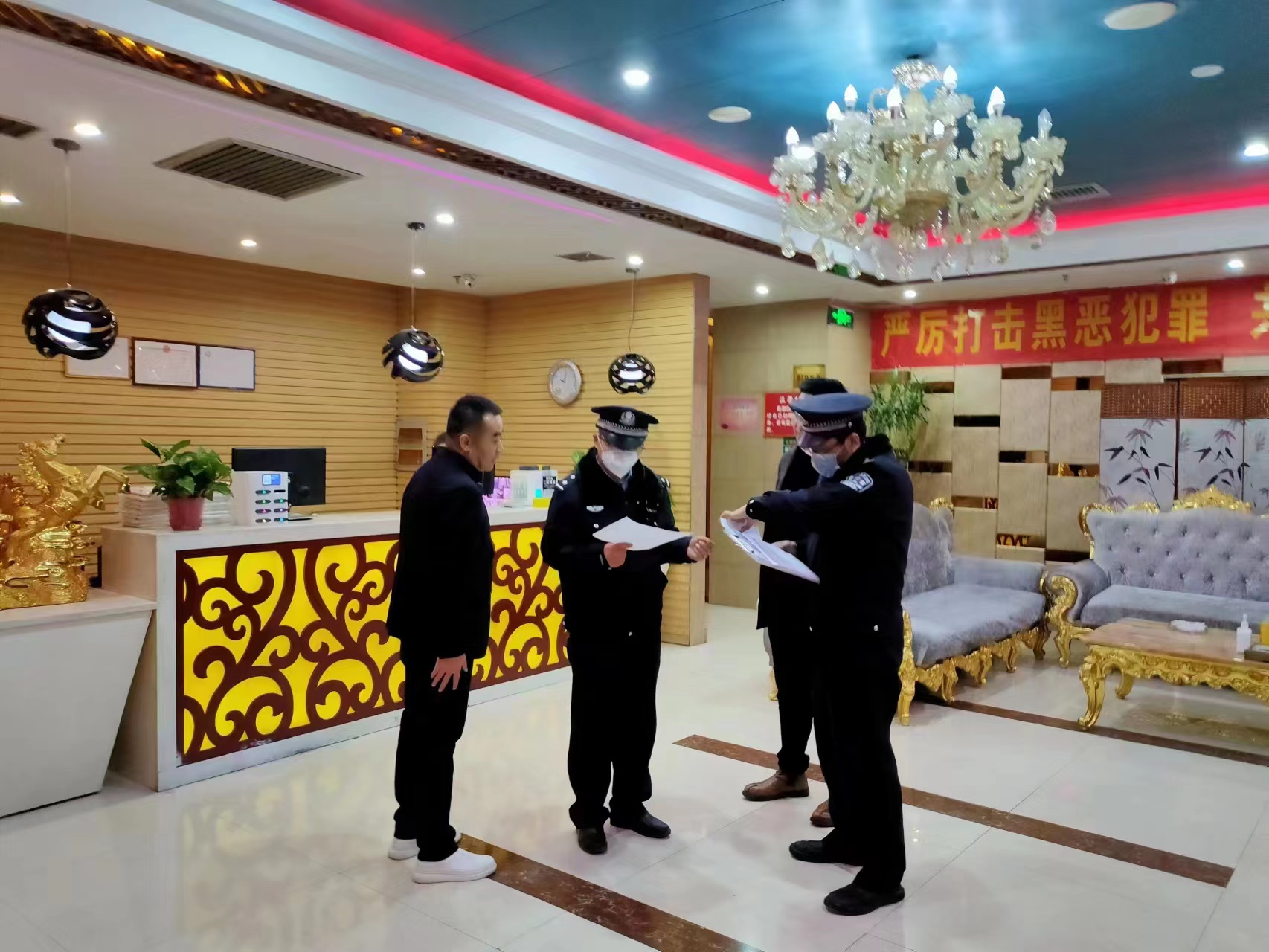 微信图片_20230124194241.jpg