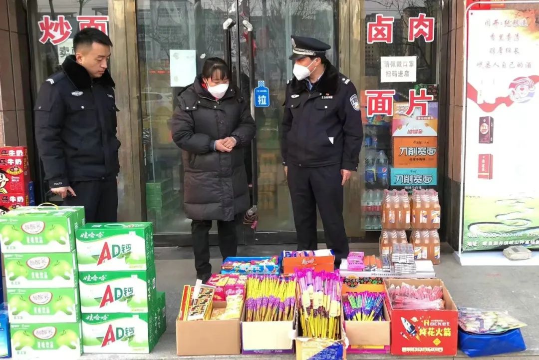 微信图片_20230124194249.jpg